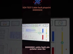 XHDD503CCابلی عیب یاب