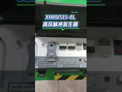 ژنراتور ولتاژ بالا قابل حمل برای خطاهای کابل